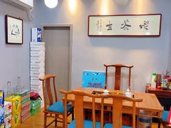 -臻品汇-镇江菜-河豚(大润发店)