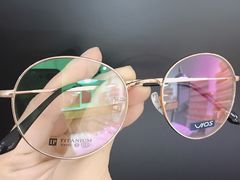 -罗伯特眼镜·蔡司官方授权(罗湖国贸店)
