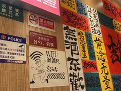 -麒麟风烤牛肉·云南烧烤小排档(丹凤街店)