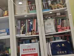-悦宠动物医院(京丰分院)