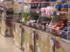 -中商平价(首义购物广场店)