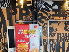 -麦当劳(四川北路店)