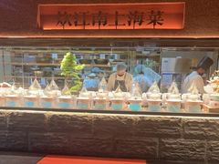 -炊江南·上海菜(国展华漕店)