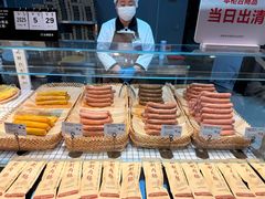 -永辉超市(嘉定宝龙广场店)