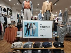 -优衣库(郑州丹尼斯大卫城店)