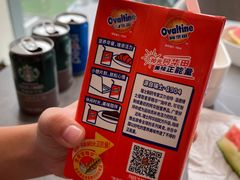 -汤里来温泉