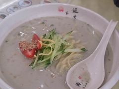 -服务大楼冷面(延大店)