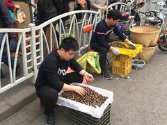 -陈记栗子(长宁路店)