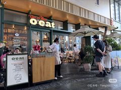 -O'eat Blossom&Pelican(深圳首店)