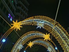 -中粮·祥云小镇