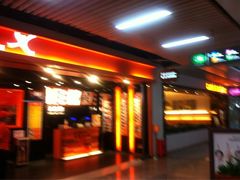 iphone_upload_pic-连城·新天地(福华一路店)
