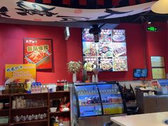 -来伊回麻辣烫·火锅串串清真(红瓦寺总店)