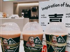 -喜茶(广州中山六路店)