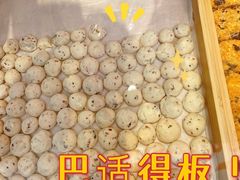 -虎头局·渣打饼行(五一新干线店)