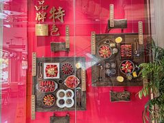 -阿胖龙虾小海鲜(宁国南路总店)