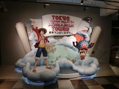 -东京塔海贼王主题公园