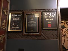 -潮汕味道·煮海餐厅(金麟大厦店)