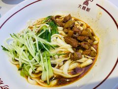 -晋府大酒店
