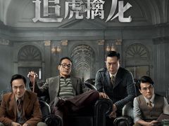 -万达影城(番禺万达广场店)