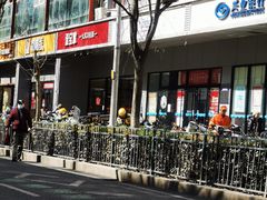 -晋宝章大同刀削面(和平里店)