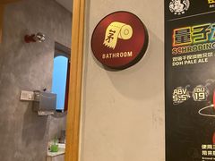 -Boxing Cat Brewery拳击猫精酿啤酒馆(永福店)