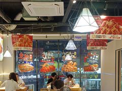 -鑫郭氏·南昌20年大排档(红谷滩旗舰店)
