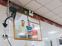 -金麒麟美食城