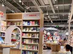 -当当书店(国泰广场店)