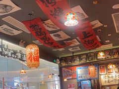 -王繁星面馆(西安熙地港店)