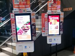 -汉堡王(北京通州领展店)