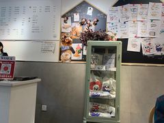 -小豆海棠(嘉兴路店)