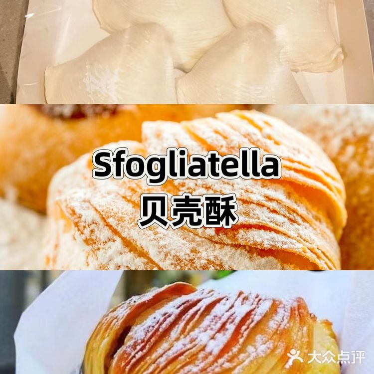 那不勒斯吃什么?超正宗地道美食攻略