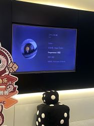 -春田皮肤管理中心品牌旗舰店