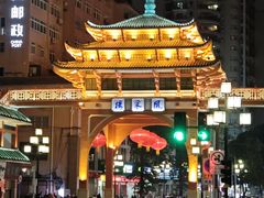 -市中心风采楼步行街