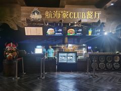 -泉城欧乐堡海洋极地世界