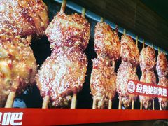 -管氏翅吧(护国寺店)