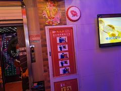 -唱吧麦颂KTV(马驹桥店)