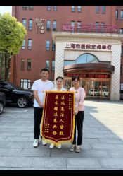 -上海百佳母婴护理中心