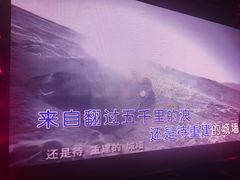 -INLOVE KTV(杭州滨江宝龙城店)