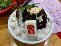 -冒椒火辣(太古里店)