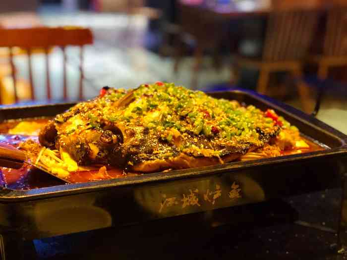 江城炉鱼(阳光天地店)-"【首页搜索霸王餐享免费福利】成功错过了.