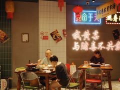 -黄弟大排档·湖南菜·小龙虾·小海鲜(凯旋北路店)