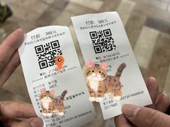 -八达岭滑雪场