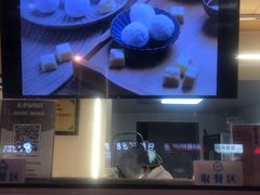 -星星奶冰·汤圆(王串场店)