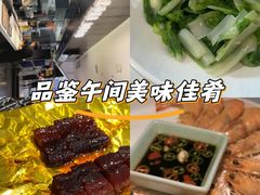 -院里寻菜·精致庭院菜(观沙岭店)