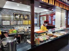 -恒義诚·老鼠窟国营饭店(桥头街店)