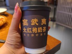 -宴武夷·匠心闽味(印象大红袍店)
