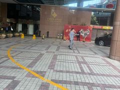 -全聚德(上海首店浦东店)