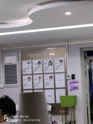 -广州美莱医疗美容医院