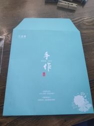 -太湖雪蚕桑文化园